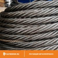 Канат оцинкованный 2,2 ГОСТ 3062-80