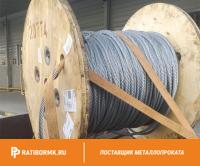 Канат стальной 3,7 ГОСТ 3062-80