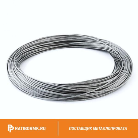 Трос нержавеющий 4 мм A2 7х7 DIN 3055