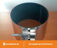 Ремонтный хомут РХН2 805-825 600