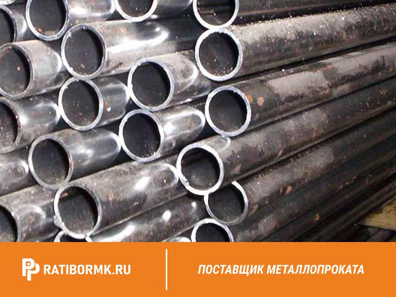 Труба 530х8 мм. Труба электросварная 530х8. Труба электросварная 530*8.