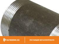 Труба водогазопроводная Р-125х4 мм ГОСТ 3262-75