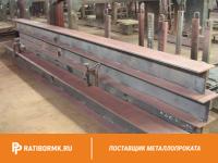 Балка двутавровая 20Б2 ст. 3пс/сп СТО АСЧМ 20-93
