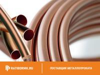 Труба бронзовая 75х12 мм БРОЦСН3-7-5-1 ГОСТ 24301-93