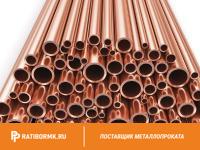 Труба бронзовая 95х15 мм БрКМц3-1 ТУ 48-21-39-79