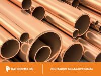 Труба бронзовая 85х12 мм БРОЦС555 ГОСТ 24301-93