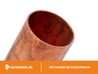 Труба бронзовая 115х32,5 мм БРАЖМЦ10-3-1 ГОСТ 1208-90