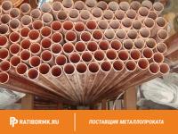 Труба бронзовая 132х32 мм БрО5Ц5С5 ГОСТ 24301-93
