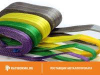 Строп текстильный кольцевой СТК 4 L=8м