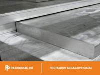 Полоса алюминиевая 10х80 мм АД31Т1 ГОСТ 15176-89
