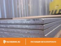 Лист алюминиевый 25х1500х3000 мм АМГ3 ГОСТ 17232-99