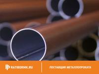 Труба бронзовая 115х12,5 мм БРАЖМЦ10-3-1 ГОСТ 1208-90