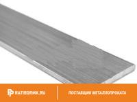 Полоса алюминиевая 25х3 мм АД31 ГОСТ 15176-89