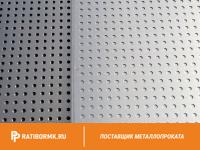 Лист перфорированный оцинкованный 1х1000х2000 мм Rv 8,0-10,0