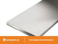Полоса алюминиевая 14х160 мм АД31Т1 ГОСТ 15176-89