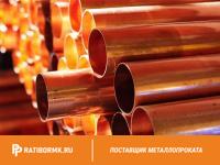 Труба бронзовая 67х12 мм Бр03Ц7С5Н1 ГОСТ 24301-93