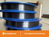 Проволока вольфрамовая 23,5 мкм ВА