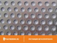 Лист перфорированный оцинкованный 1х1000х2000 мм Rg 8,0-17,5