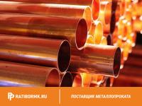 Труба бронзовая 308х12,5 мм БрАЖН10-4-4 ГОСТ 1208-90