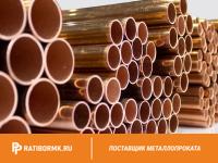 Труба бронзовая 125х12 мм Бр03Ц7С5Н1 ГОСТ 24301-93
