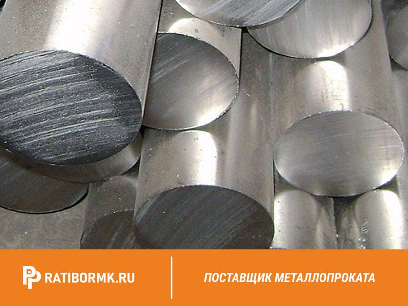 Нержавейка Круг 4 Мм Пруток Купить