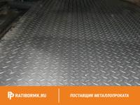 Лист рифленый оцинкованный 3х1500х6000 мм чечевица ГОСТ 8568-77
