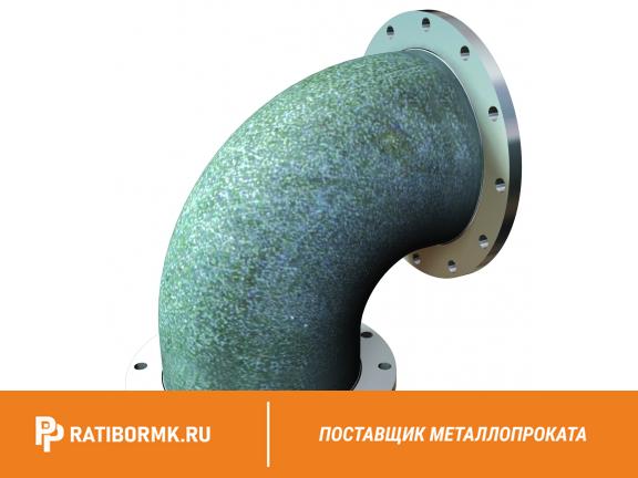 Колено фланцевое УФ-500