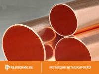 Труба бронзовая 308х6 мм БрАЖМц10-3-1.5 ГОСТ 1208-90