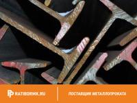 Балка двутавровая 25Б2 ст. 09Г2С ГОСТ 26020-83