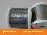 Нихромовая нить 3.2 мм х15н60