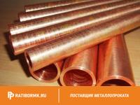 Труба бронзовая 155х15 мм БрАЖН10-4-4 DIN 1755