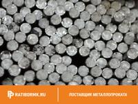 Круг нержавеющий 70 мм 07Х21Г7АН5 ГОСТ 2590-2006