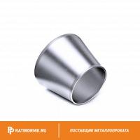 Нержавеющий переxод 273x10-168,3x7,1 мм исп 1 эксцентрический AISI 304