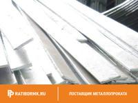 Полоса алюминиевая 50х2 мм АД31Т1 ГОСТ 15176-89