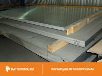 Лист алюминиевый 14х1200х3000 мм АМГ6Б ГОСТ 17232-99