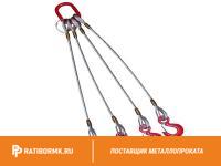 Строп канатный 1СК 1,6т D=13мм L=5м ГОСТ 25573-82