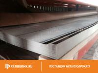 Лист алюминиевый 3х1500х6000 мм АМГ5М ГОСТ 21631-76