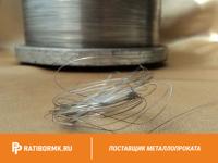 Нихромовая нить 0.9 мм х20н80