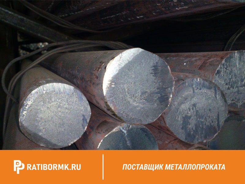 Круг Стальной Купить В Екатеринбурге