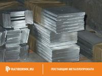 Полоса алюминиевая 10х90 мм АД31Т1 ГОСТ 15176-89
