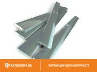 Полоса алюминиевая 35х5 мм АД31 ГОСТ 15176-89