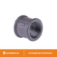 Муфта чугунная оцинкованная Ду 10 3/8'' ГОСТ 8954-75
