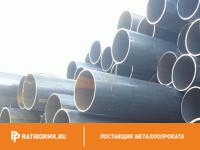Труба ВГП 90х4,5 мм ГОСТ 3262-75