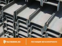Балка двутавровая 35К1 ст. 09Г2С ГОСТ 26020-83
