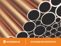 Труба бронзовая 135х15 мм БрАЖН10-4-4 ГОСТ 1208-90