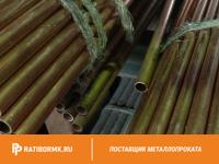 Труба бронзовая 112х32 мм Бр03Ц7С5Н1 ГОСТ 24301-93