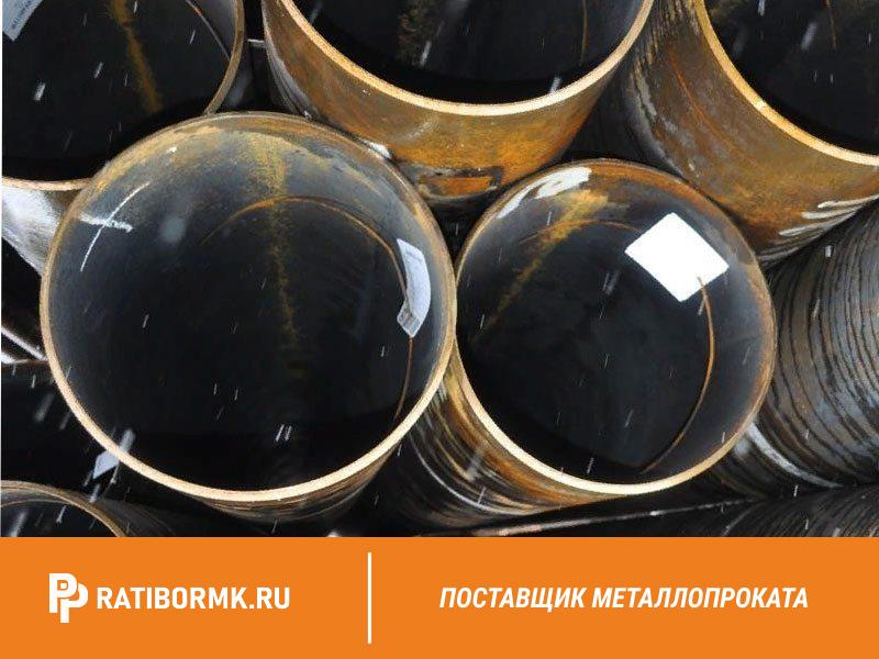Труба Бесшовная В Ростове На Дону Купить