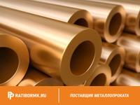 Труба бронзовая 85х17,5 мм БрАЖН10-4-4 DIN 1755