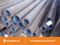 Труба бесшовная 299х60 мм ст. 45 ГОСТ 8732-78