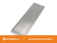 Полоса алюминиевая 40х3 мм АД0 ГОСТ 15176-89
